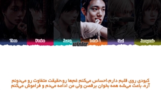 ترجمه ی فارسی لیریک اهنگ SAD SONG (English Ver.) از گروه پی وان هارمونی