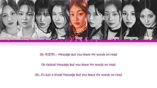 لیریک متن آهنگ ژاپنی Love Is More از گروه توایس TWICE