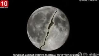 معجزه شق القمر پیامبر