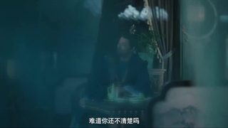 مینی چینی سریال ندیمه The Maidقسمت16بازیرنویس فارسی