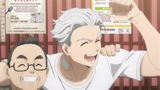 باد شکن _ فصل 2 قسمت 3 _ شروع دوباره _720p