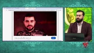 آیا الجزیره هویت ابو عبیده را لو داد ؟