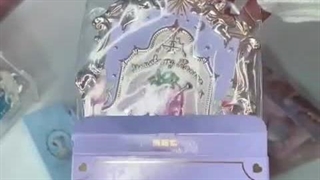 چیزای ارایشی طرح توت فرنکی