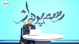 تاثیر گذار ترین فرد تاریخ بشریت  که بود