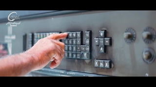 تولد ایران منتشر شد