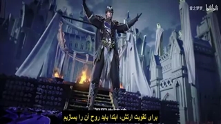 انیمه رودخانه ارغوانی فصل۲ قسمت۱۱_Purple River Season 2 Episode11