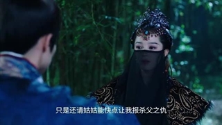 سریال چینی سفر به های هون"فصل دوم"(Voyage Of Haihun 2025)قسمت هجدهم با زیرنویس فارسی