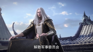 انیمه رودخانه ارغوانی Purple River فصل 2 قسمت 11