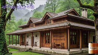 رنگ چوب ترموود وودگارد WOOD.guard  ؛ سرعت خشک شدن مناسب برای اجرای سریع