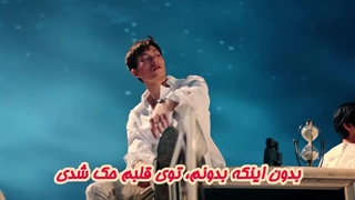 موزیک ویدیو SEÑORITA از VAV زیرنویس چسبیده