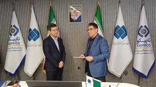 برگزاری مراسم معارفه مدیرعامل جدید هلدینگ تاپیکو باحضور مدیرعامل شستا