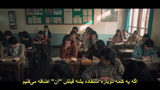 قسمت 3 سریال صد خاطره + زیرنویس فارسی چسبیده A Hundred Memories 2025 با بازی کیم دا می و شین یه اون