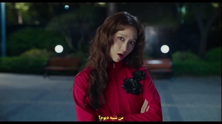 فیلم سینمایی قرار در ساعت ۲ Pretty Crazy2025 با زیرنویس فارسی چسبیده