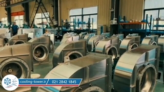 اگزاست فن کوچک | مهتاب گستر