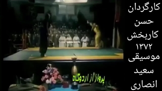 فیلم سینمایی پرواز از اردوگاه