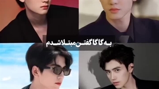 اما به اوپاهام هم وفادارم^^♡