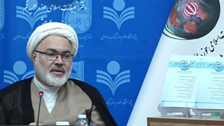 مراسم رونمایی از نشریۀ اخلاق و روان‌شناسی