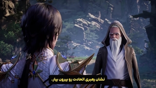 انیمه تخت و نشان Throne of Seal قسمت 178 با زیرنویس فارسی | انیو