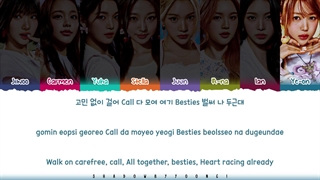 دانلود آهنگ Pretty Please از Hearts2Hearts