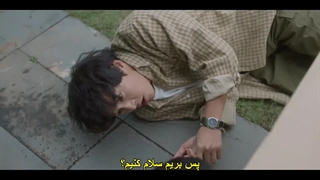 قسمت ششم سریال جوانی من + زیرنویس فارسی چسبیده My Youth 2025 با بازی سونگ جونگ کی