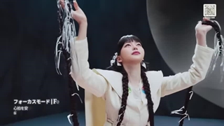 موزیک ویدیو HIGH=LOVE از گروه cosmosy