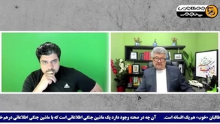 14040702: آیت الله خامنه ای با امریکا اعلام رویارویی کرد!