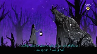 داستان سکانس اول سریال کره ای god's gift: 14 days با بازی چو سونگ وو