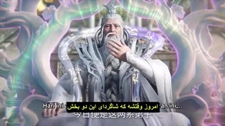 انیمه جاودانه شورشی XIAN NI (Renegade Immortal) قسمت 107 زیرنویس چسبیده