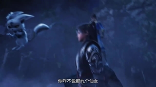 تیزر انیمه بازگشت امپراطور جاودانه (تاریخ پخش 27 اکتبر)