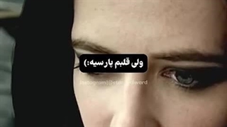 But my heart is Persian آرتمیس هخامنشی اولین دریاسالار جهان بر اساس شواهد تاریخی یه زن فوق العاده در ایران بود