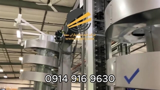 نوار نقاله مدولار | 09149169630