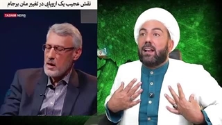 14040603: خائن گمنام اصلی در ماجرای فرانچسکو و افتضاح تعلیق و اسنپ بک پیدا شد...