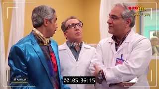 Dar Hashieh 1 Behind The Scenes 1394 پشت صحنه کامل در حاشیه 1