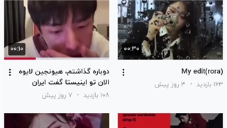 تولدت مبارک فاطمه عزیزممم (کپ)