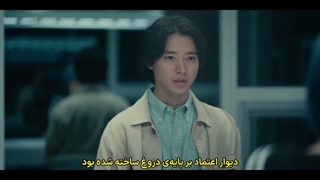 قسمت 3 فصل سوم سریال آلیس در سرزمین مرزی با زیرنویس فارسی چسبیده