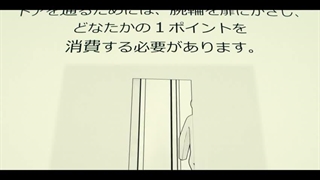 قسمت 5 فصل 3 آلیس در سرزمین مرزی با زیرنویس فارسی