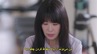 قسمت 12 سریال ستاره دردسرساز من My Troublesome Star 2025 + زیرنویس فارسی چسبیده