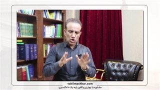 تخلیه به دلیل تخریب و نوسازی(مشاوره رایگان و تخصصی در لینک توضییحات)