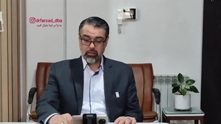 3-نقشه راه ( خلاصه مسیر ) - دکتر فرزاد روشندلی