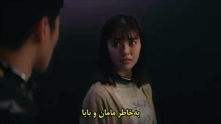 قسمت 5 فصل سوم سریال آلیس در سرزمین مرزی با زیرنویس فارسی چسبیده