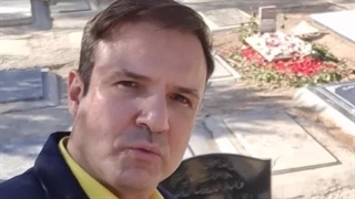 روانشناسی موفقیت در ایران ( هوش اجتماعی ، هیجانی EQ )