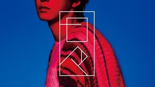 آهنگUP TO YOU از آلبوم ژاپنی چانیول منتشر شد