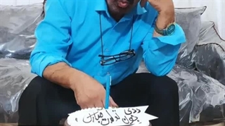 تولدم، معصوم قنبری از استان زنجان شهر قیدار