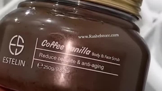 اسکراب قهوه و وانیل صورت و بدن استلین 250گرم ESTELIN Coffee Vanilla Body & Face Scrub