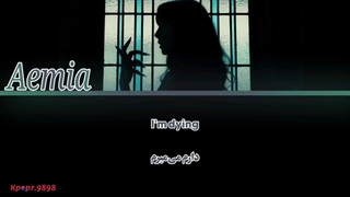 لیریک آهنگ kleptomaniac ( کلِپتُ-مِی‌نی‌اَک ) از Aemia (میا پلیز) با ترجمه فارسی ★⁠
