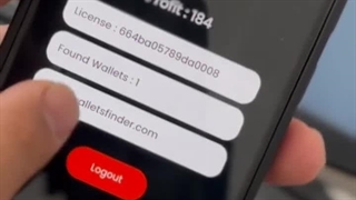 لاینسس ولت یاب بیت کوین برای اندروید