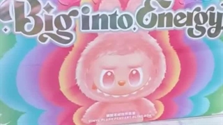 عروسک لبوبو سری انرژی