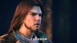 انیمه بادسوار سلسله بزرگ تانگ (Wind Driver in Tang Dynasty (Da Tang Cheng Feng Lu قسمت 1