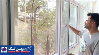 قیمت پنجره دوجداره کشویی 09198956682 توسط نمایندگی آقای وین