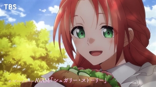 یک تیزر تبلیغاتی از انیمه "بانوی شکمو و دوک دیوانه" ولی تو کانال تلگرامم رو دنبال کن @RG_Animeto